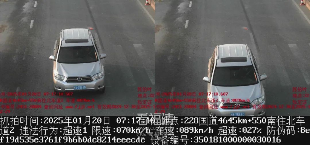 094536qejuniqe5bnel5ji.jpeg
