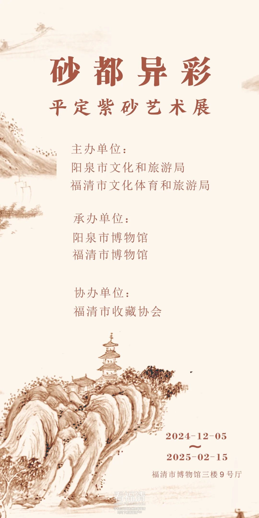171546jv33tmx13xvtzvs4.jpeg