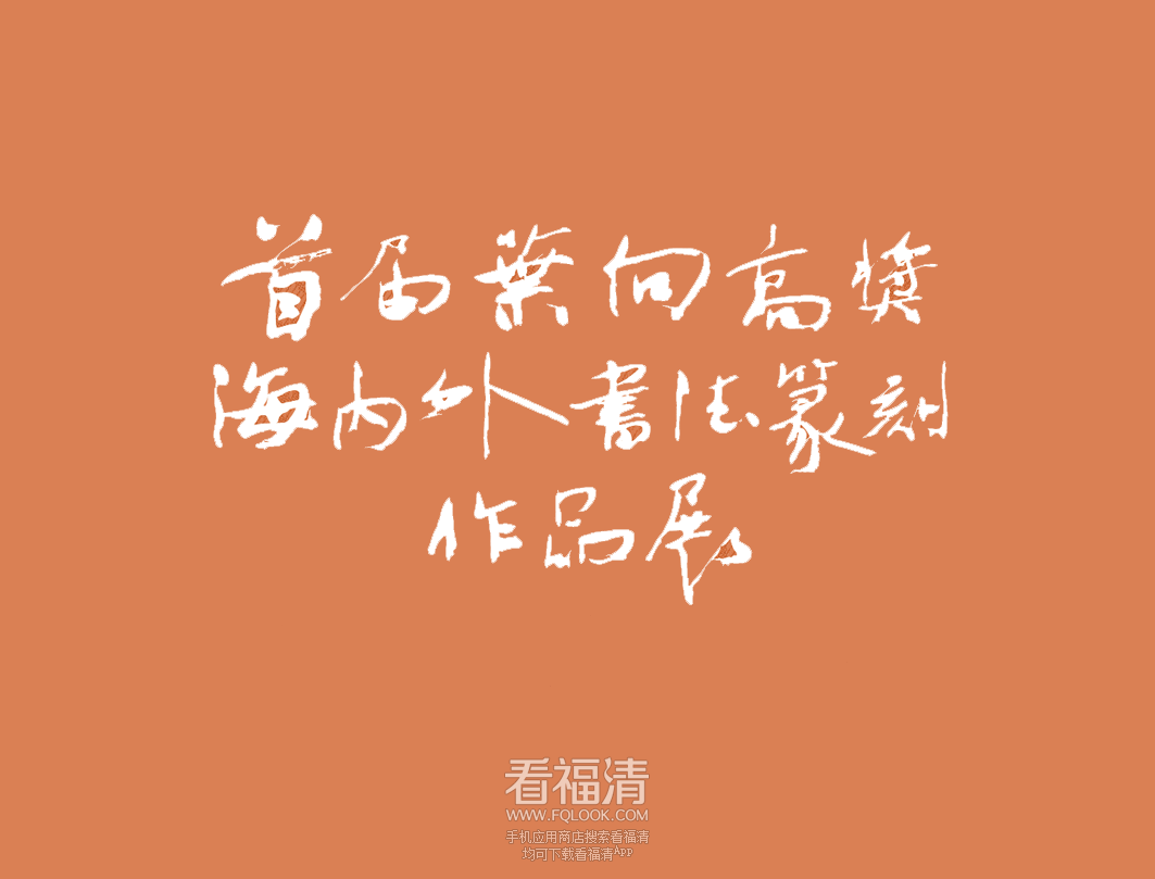 171546q8a2a6al3g6llbt6.png