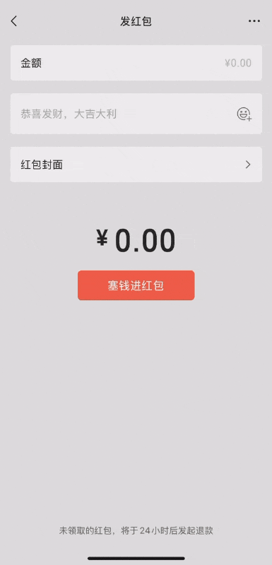 103024xbczgirnucnnpncb.gif