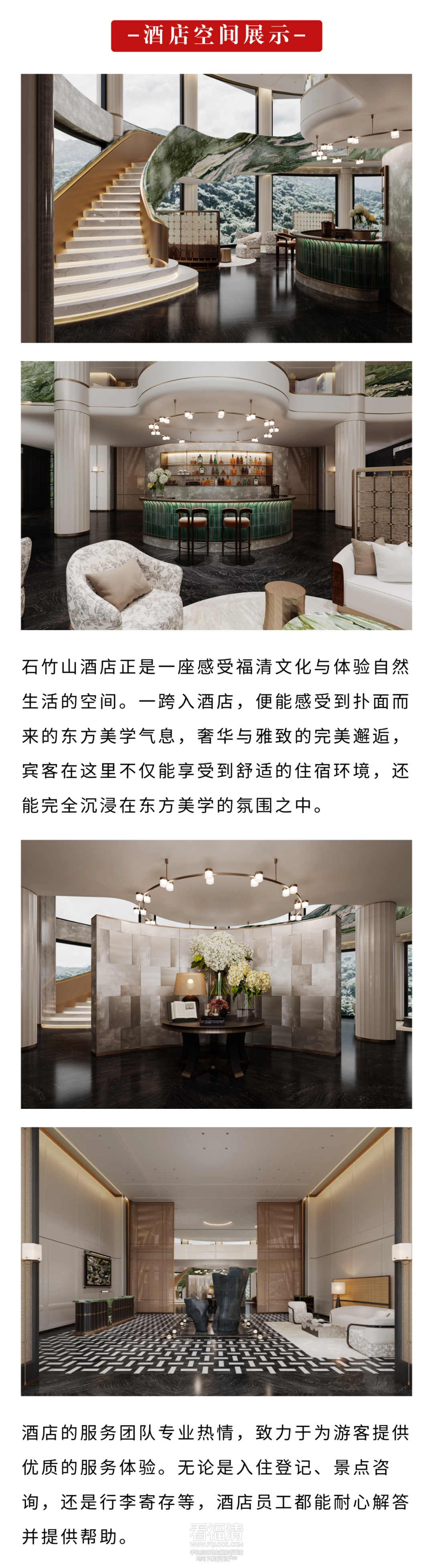 091437wok8kjwokt0tgjag.png