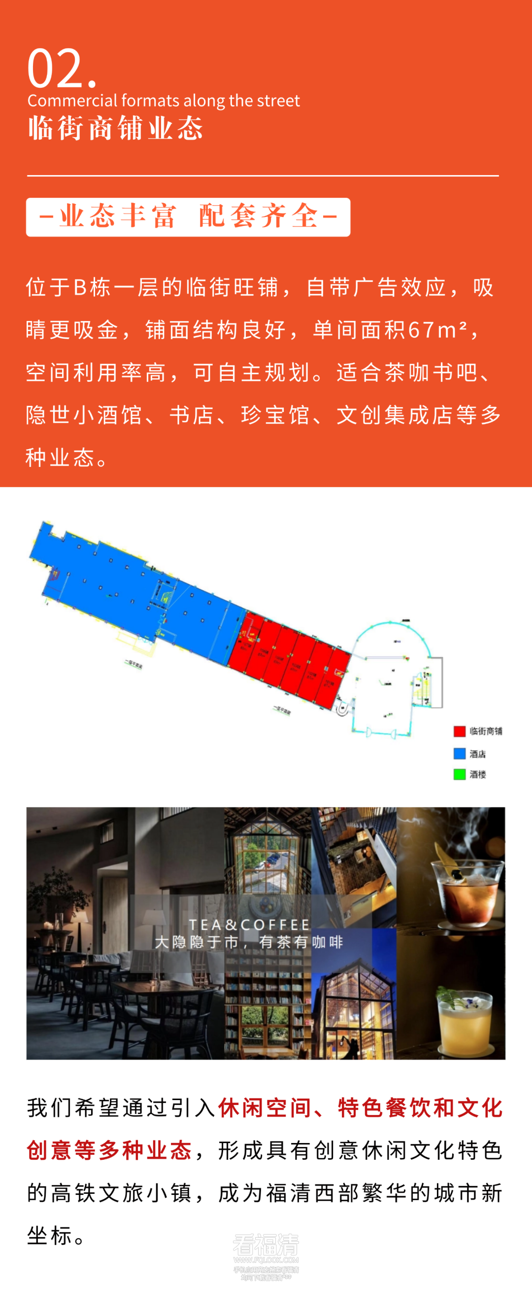 091440ce9rj0f3f10bf05x.png
