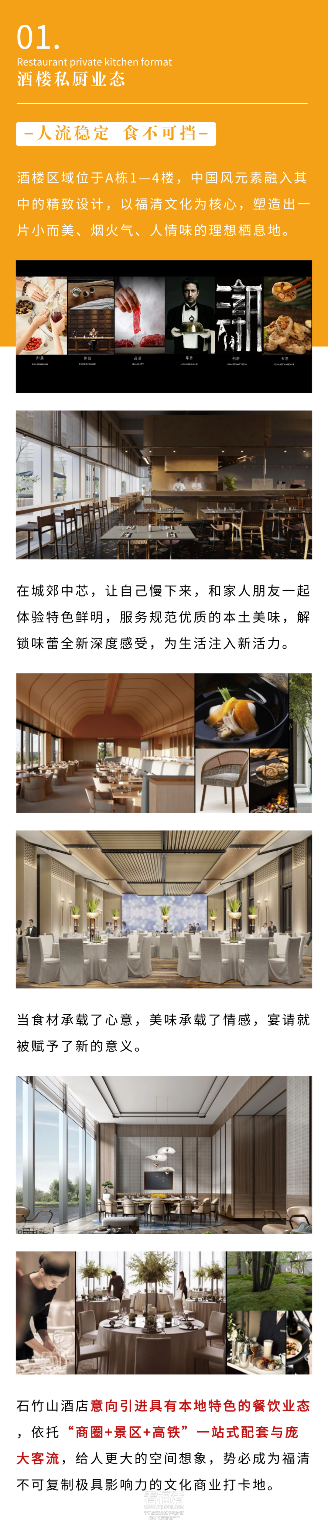 091440jic8i8sw887ros7o.png