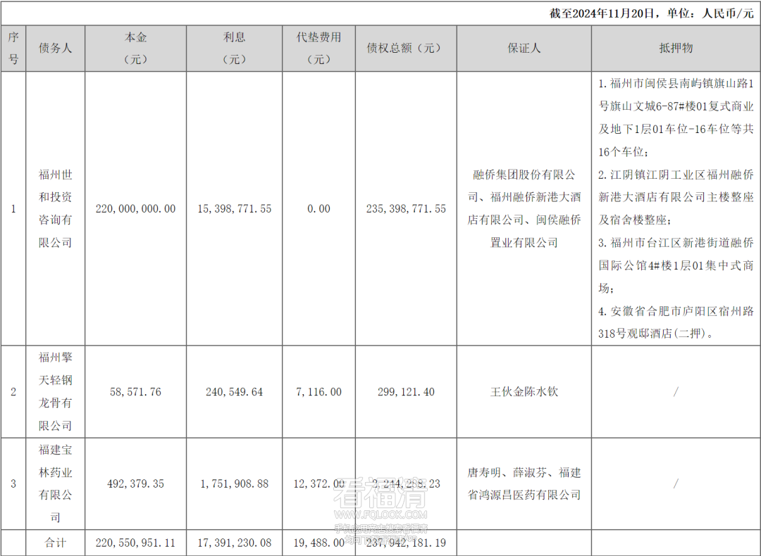 091141odjhw6cs4sutltls.png