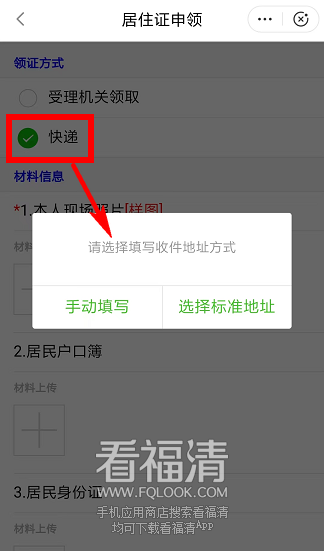 171235ioq1z0ommho7088m.png