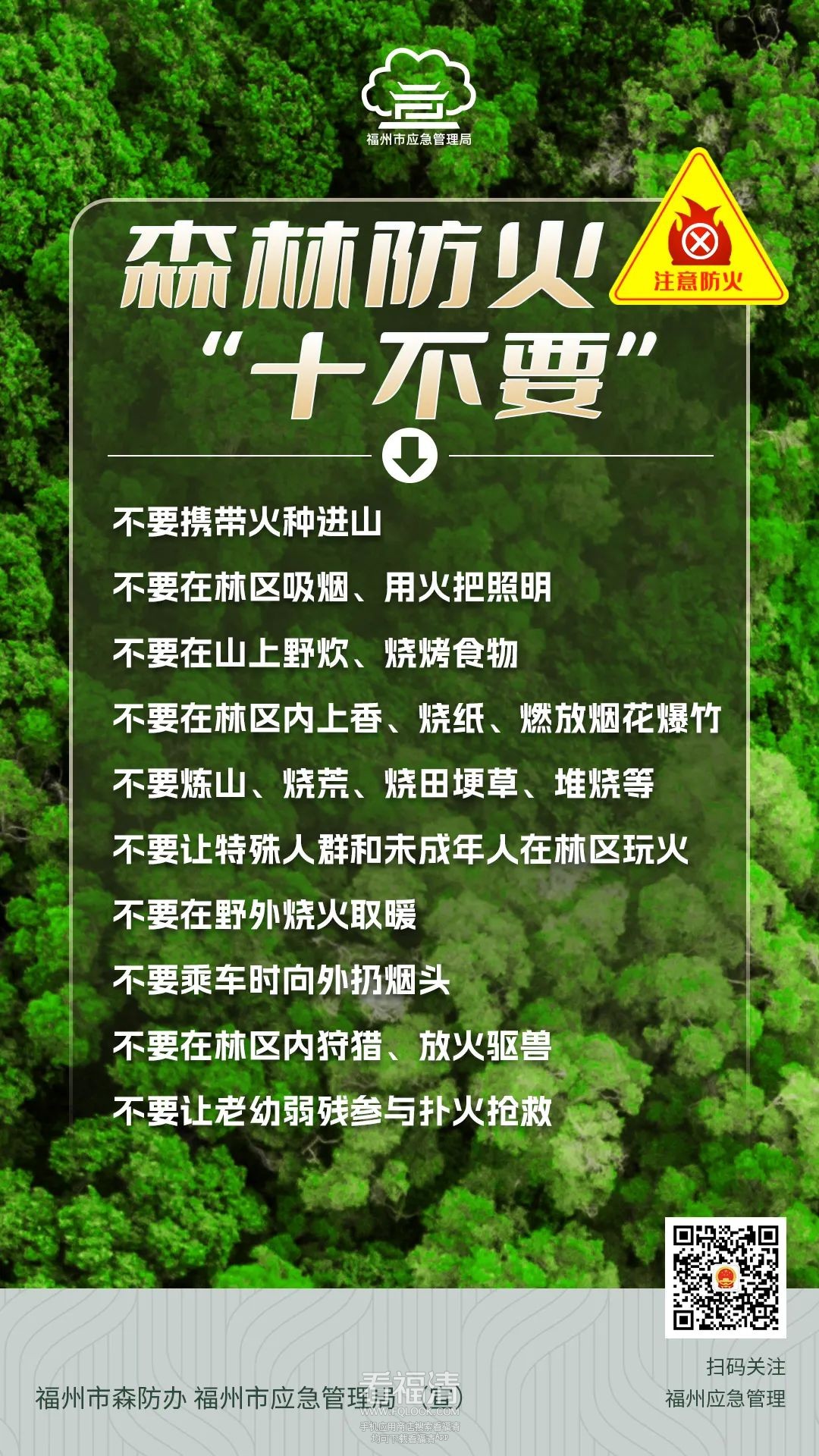 162803qsmcozchusm79mku.jpeg