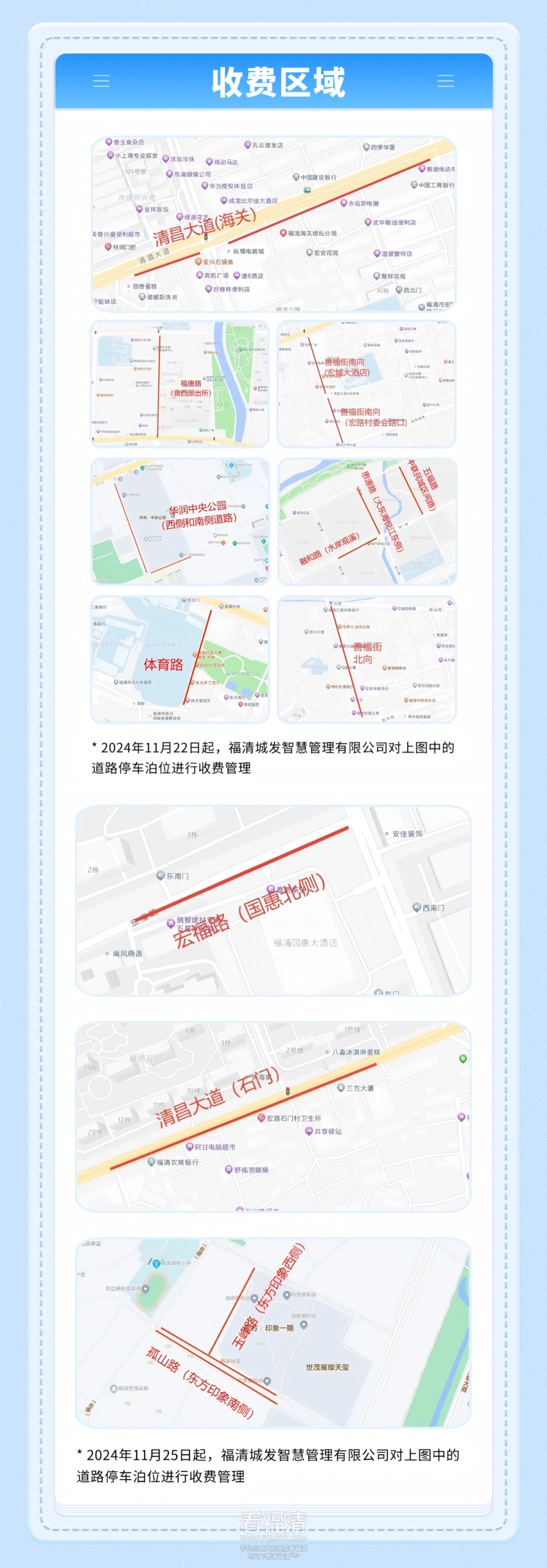 112950n3j1sgvtoo2vn96j.png