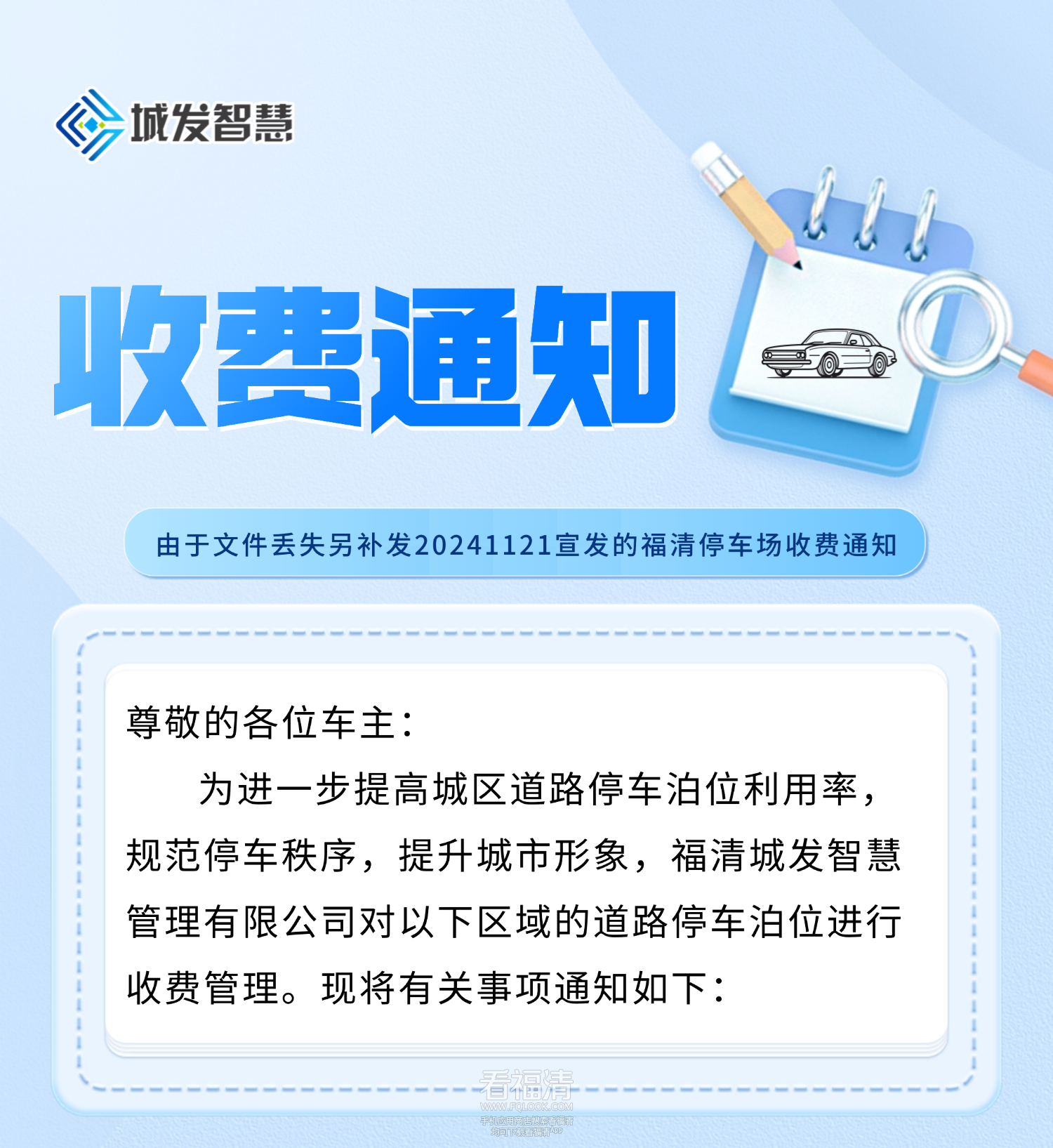 112950rdbcddoqeqbrbq9r.png