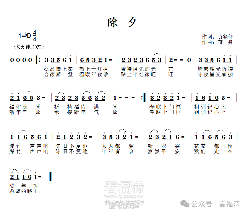 084659drrsryo00rt0xopr.png