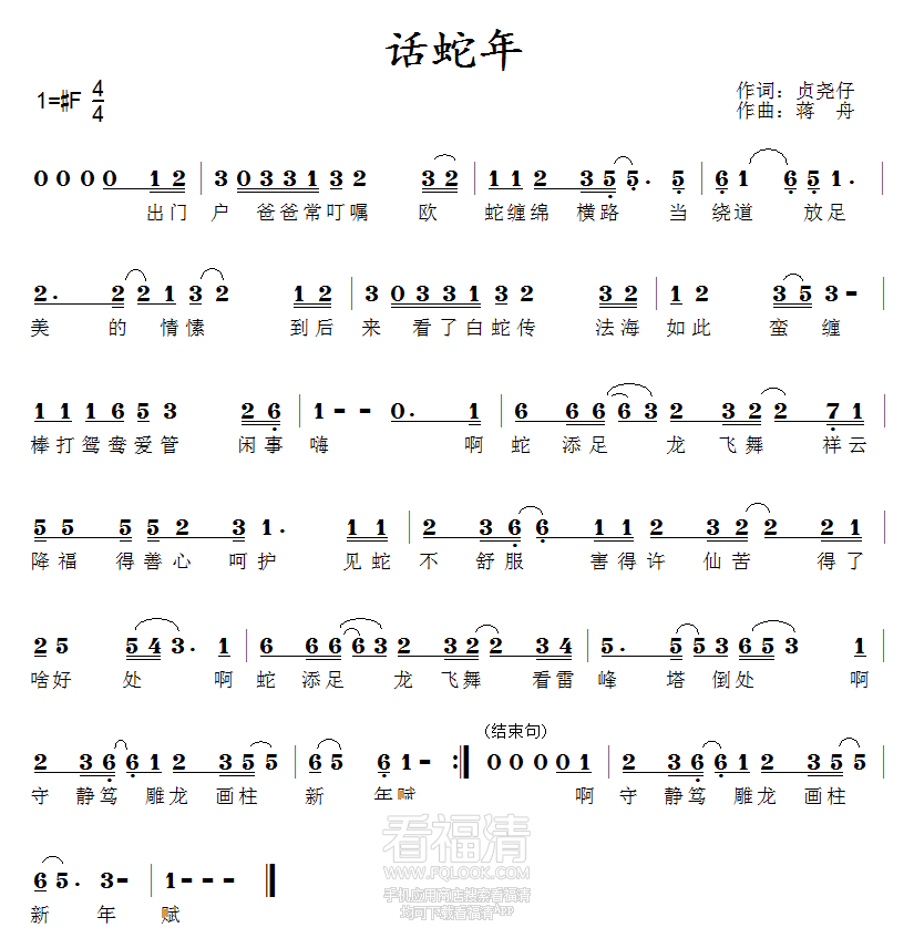 084702pzasa363e65ukk9h.png