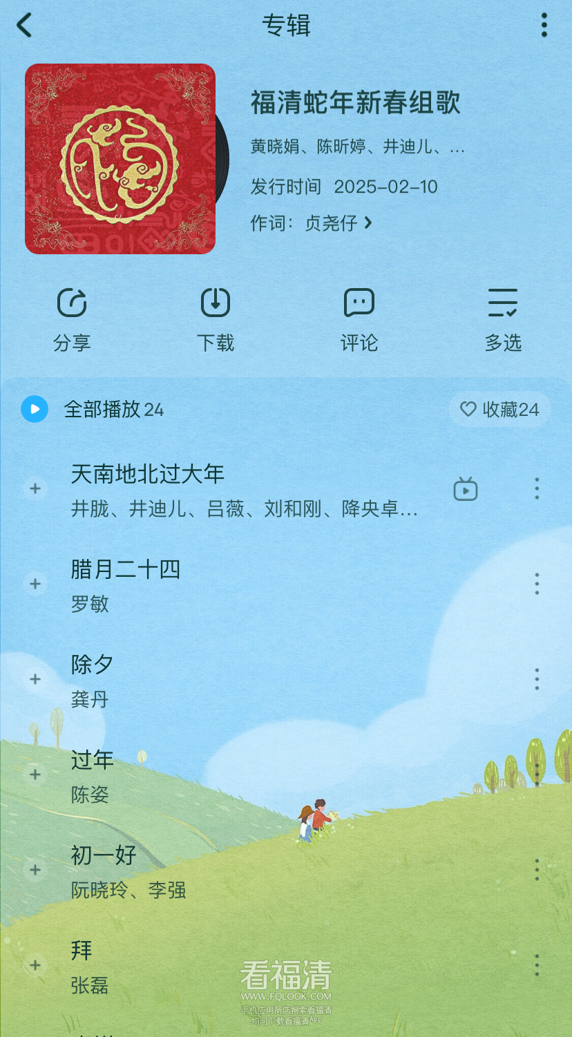 084705crb9pcpugdopgllm.png