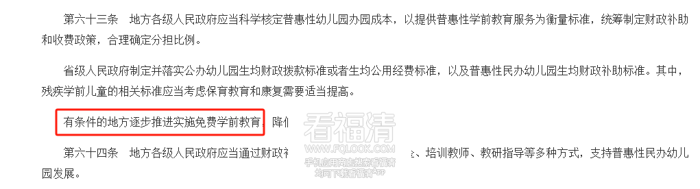 205018gqyop9ppbhshq9zy.png