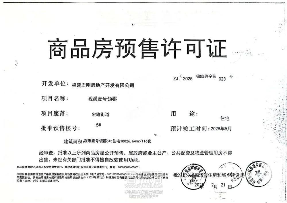 163342tiing34i33ij4sis.jpeg