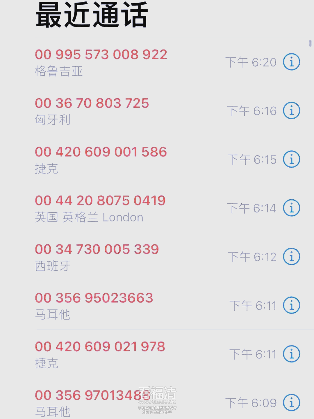 083526xvtv2fpfl3p32322.png