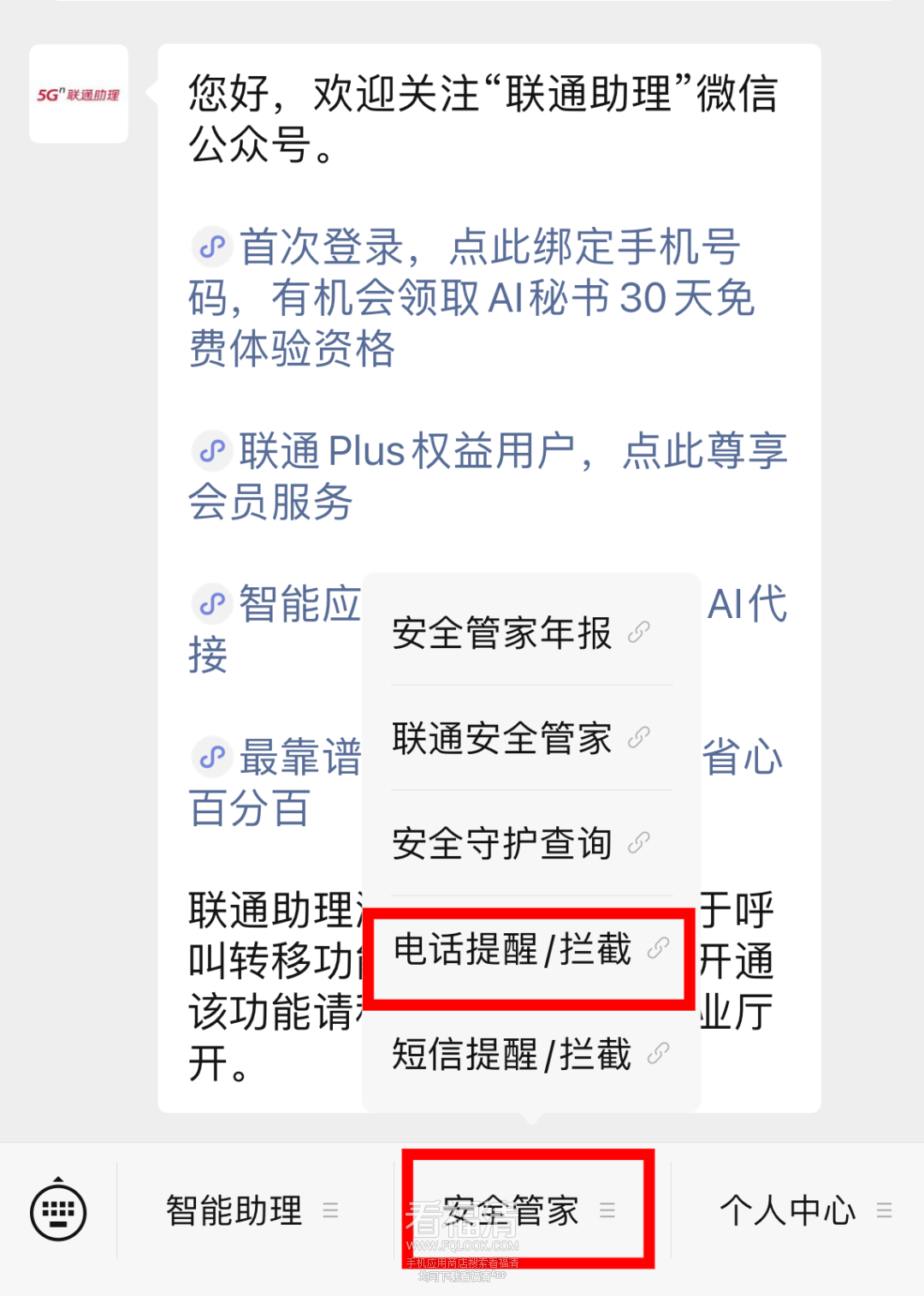 083527xeznktkkk2n23cks.png