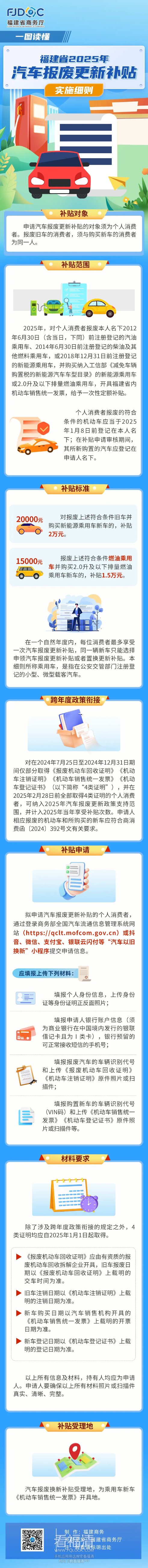 091501u99fka8aeiyxyt99.png