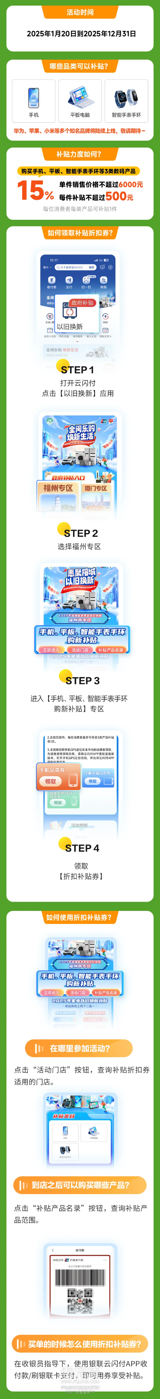 091503cb115f1d1vbib15h.png