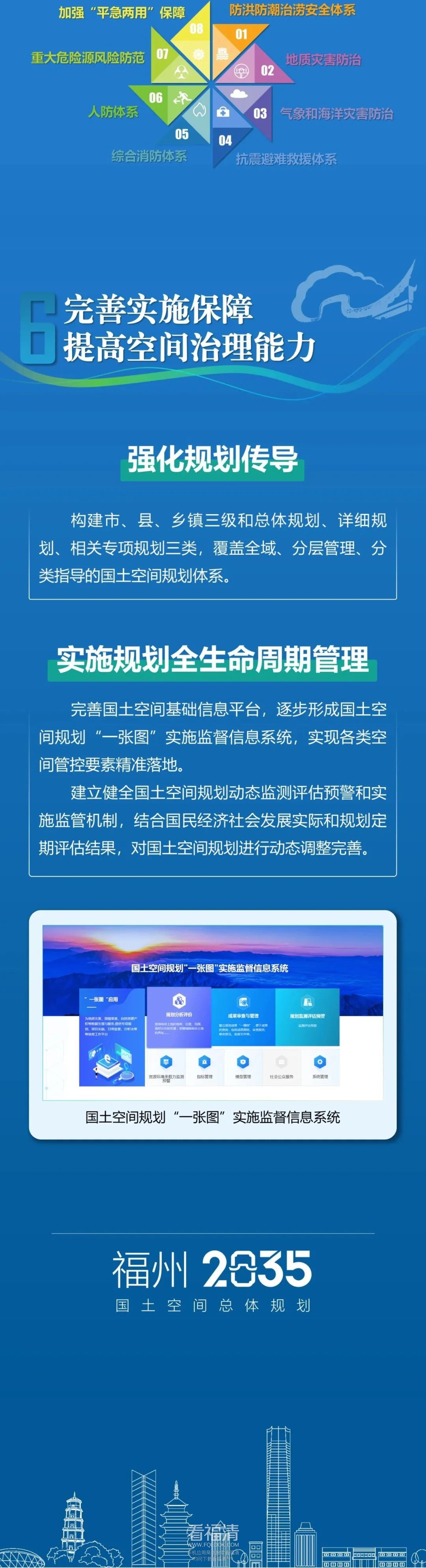 090853aj6kvz6q2jztnkji.jpeg