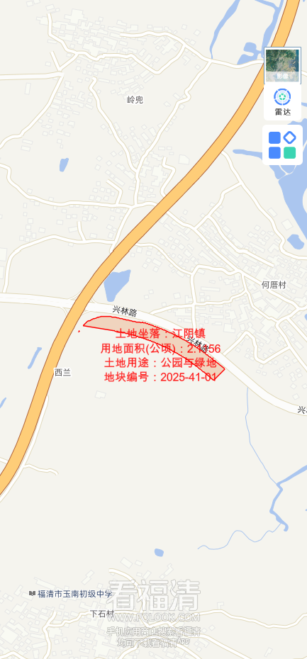083149sahawud1bau9uqd1.png