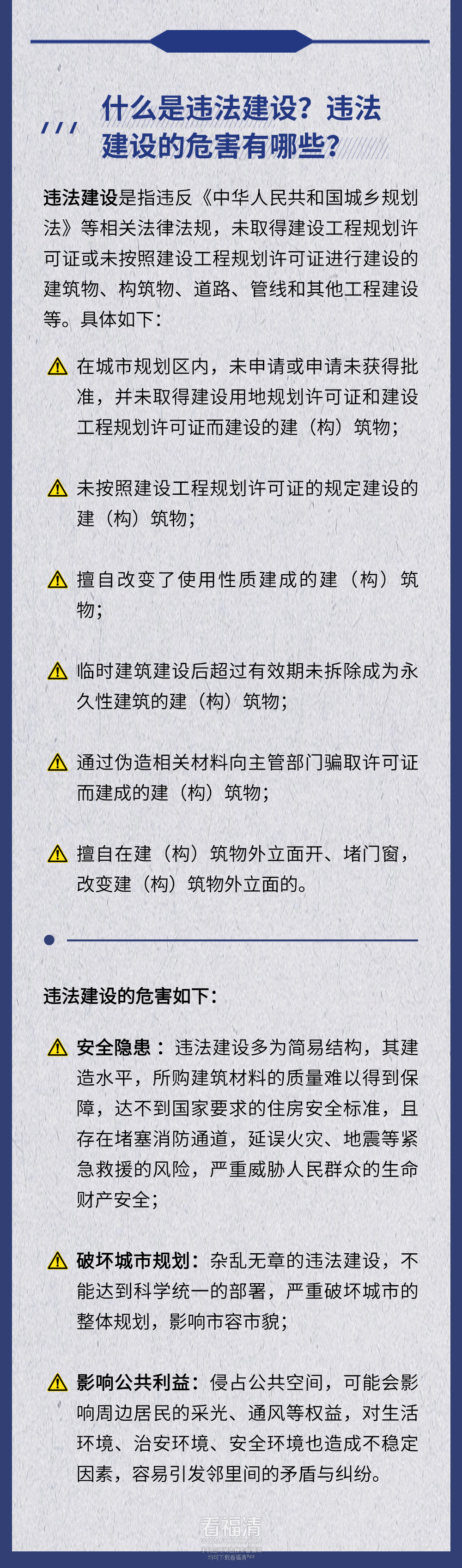 085208mm3dhxfwfb173xp3.png