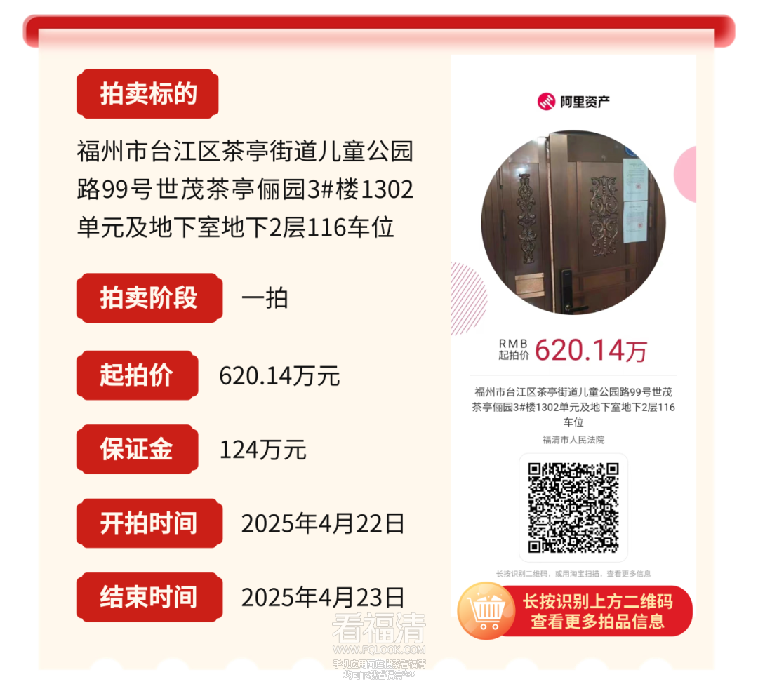 084231hi9y9vs95evsm46q.png
