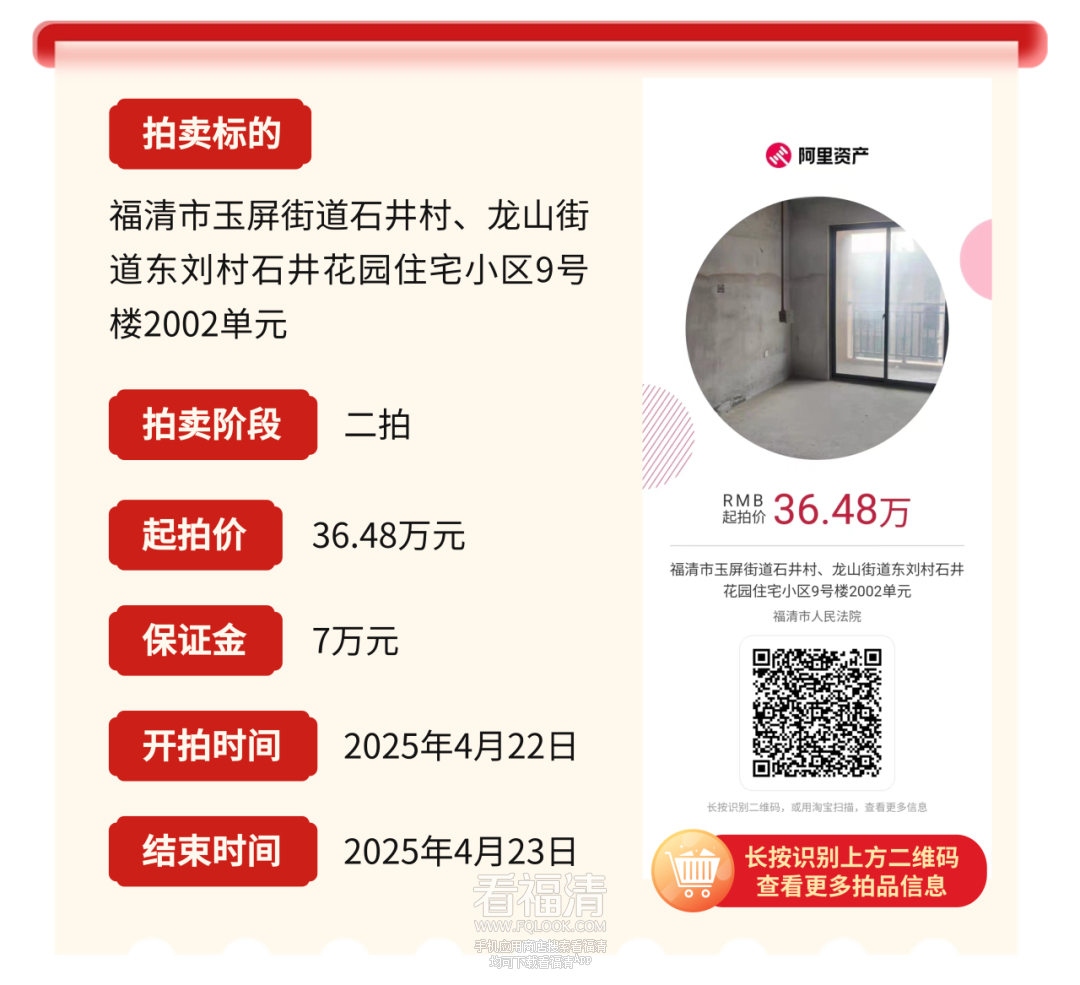 084231r2sppp636z7x20vh.png