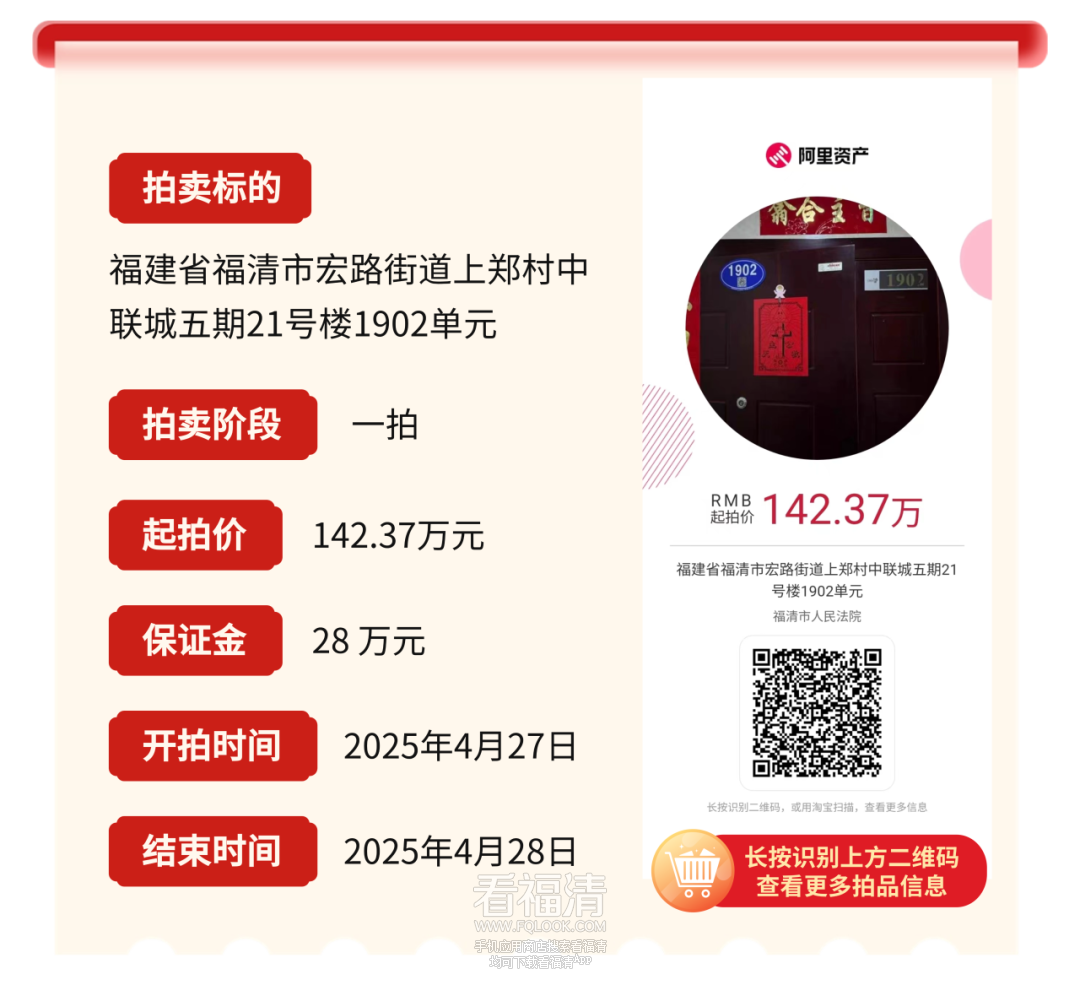 084233qzqv9umt5rm911yr.png