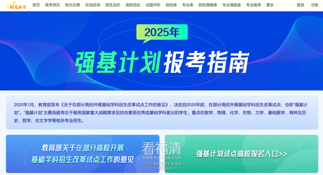 090117id6cmsg6n8dz6v26.png