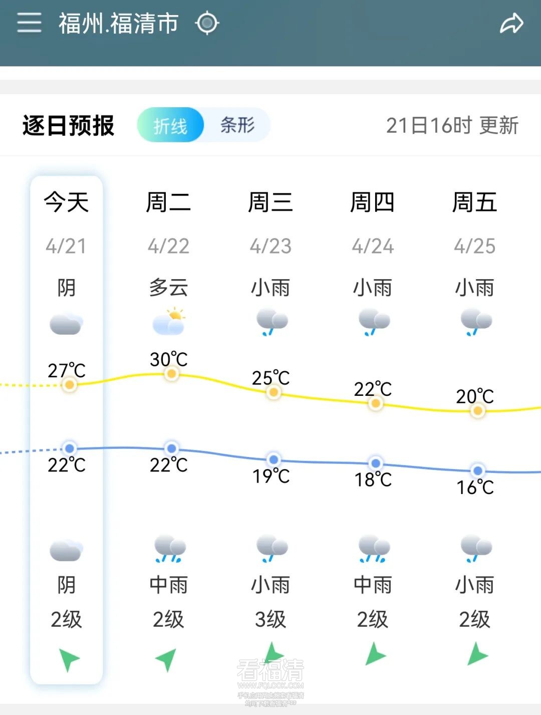 170156eh990bsbps7890bj.jpeg