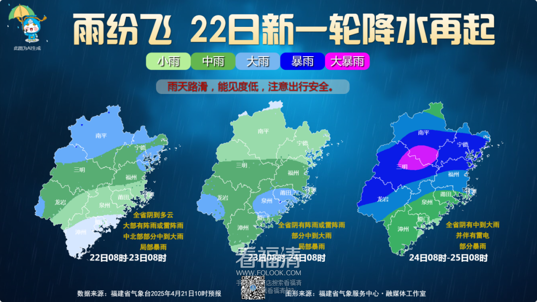 170157bjvj5rd4134gtr1o.png