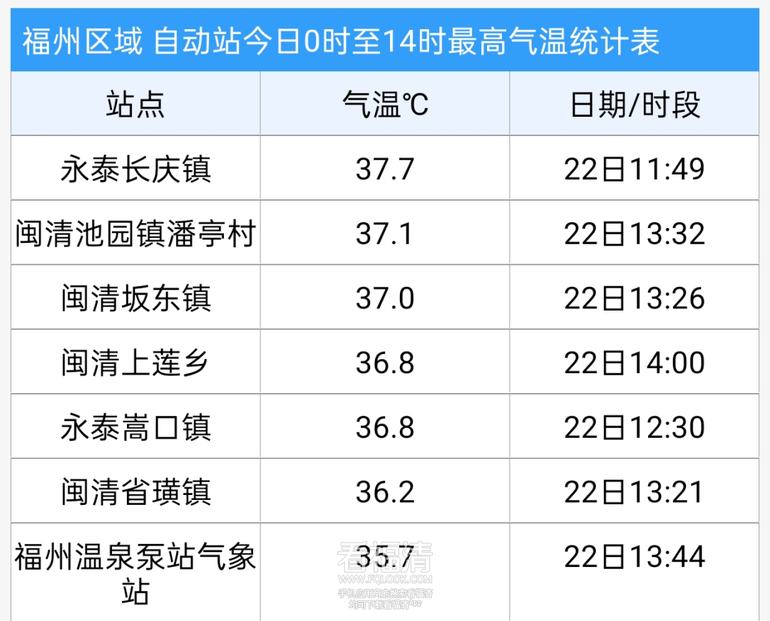 154158cf93udfud99f9izd.png