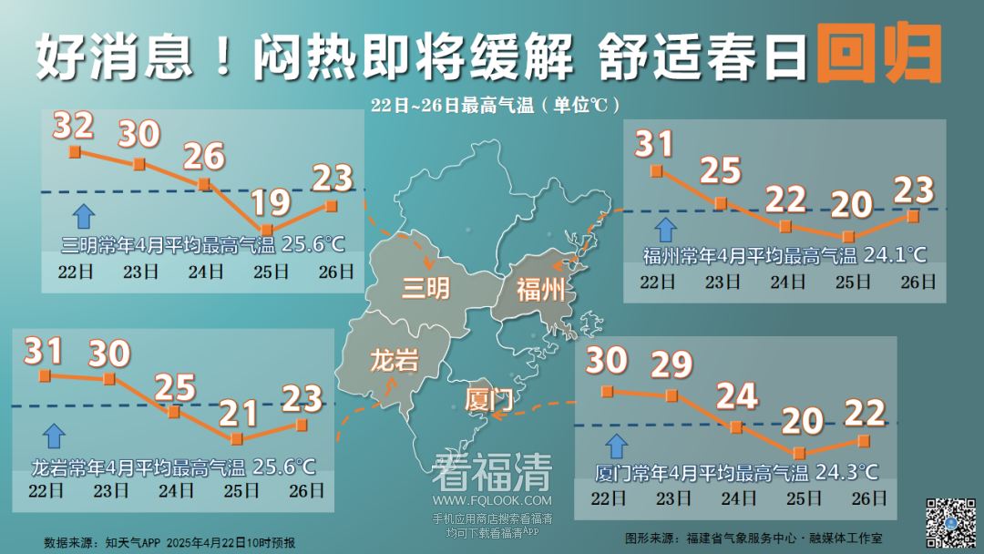 154159bah643a353kamap3.png