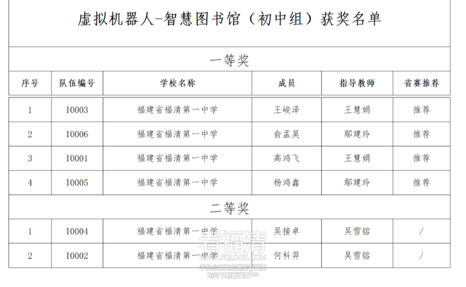 154540r8t56u86vsatu85a.png