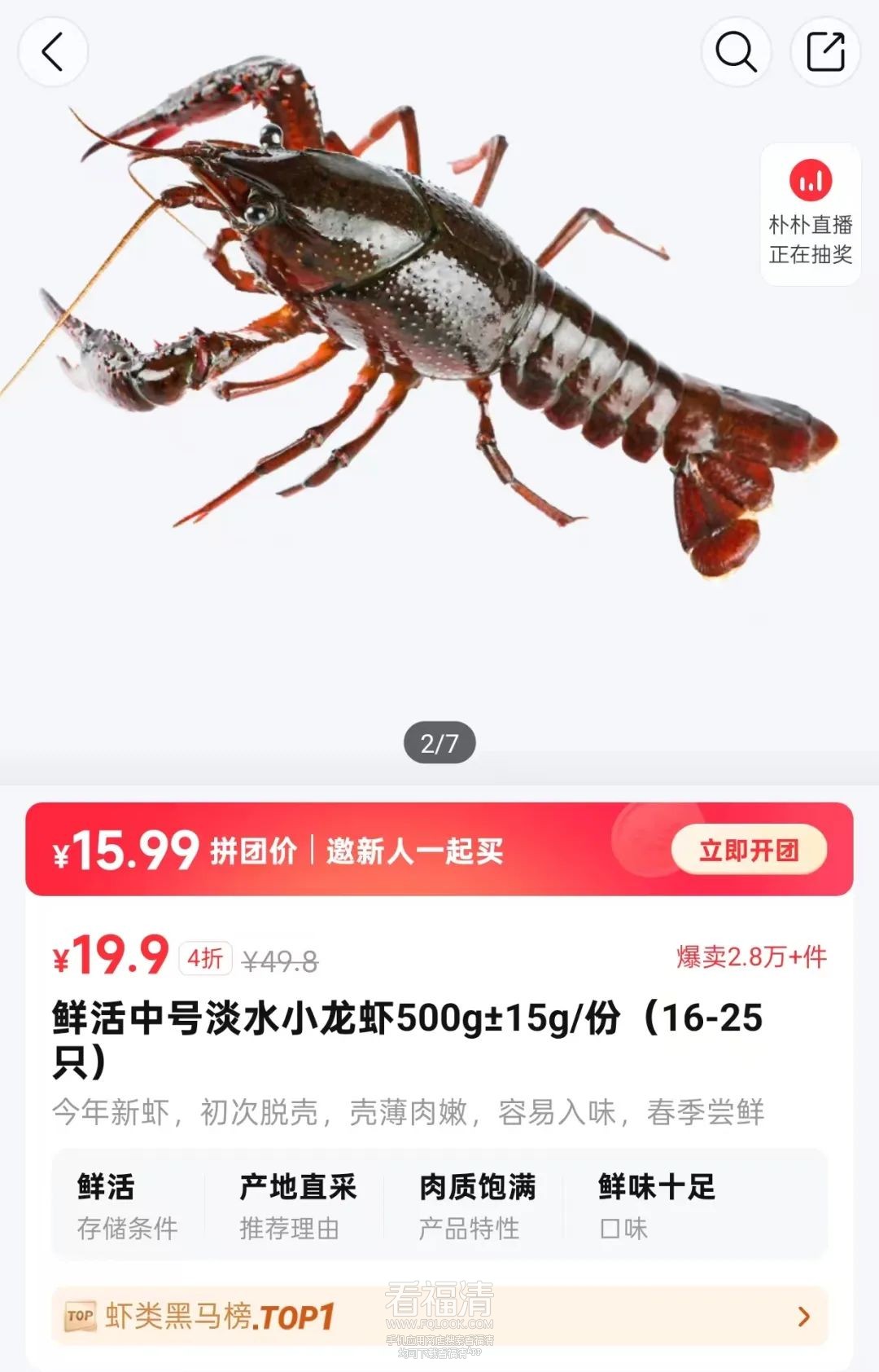 092606b3dywcipbgbbc6w1.jpeg