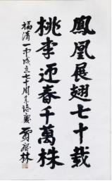 171941joef3oe8k3re3kx8.png
