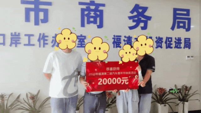 090052a66hfkfv2wikwf26.gif