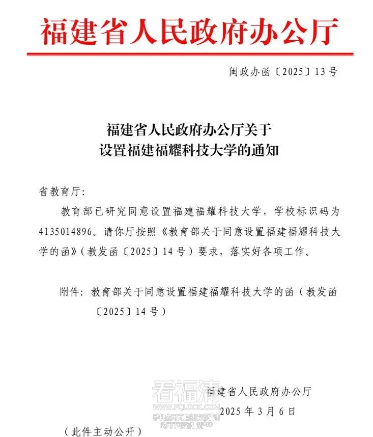090602urlzxml7npnrdnm4.jpeg