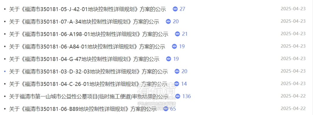 153351qqm7mtmm7i106q1n.png