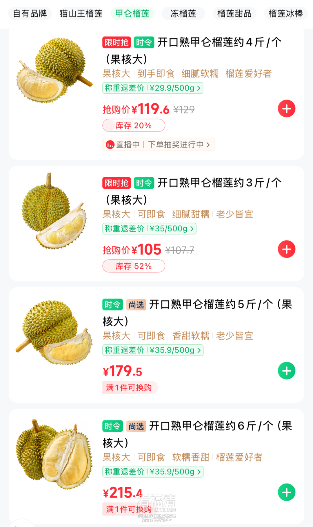 111556bib805h0n5i7idzh.png