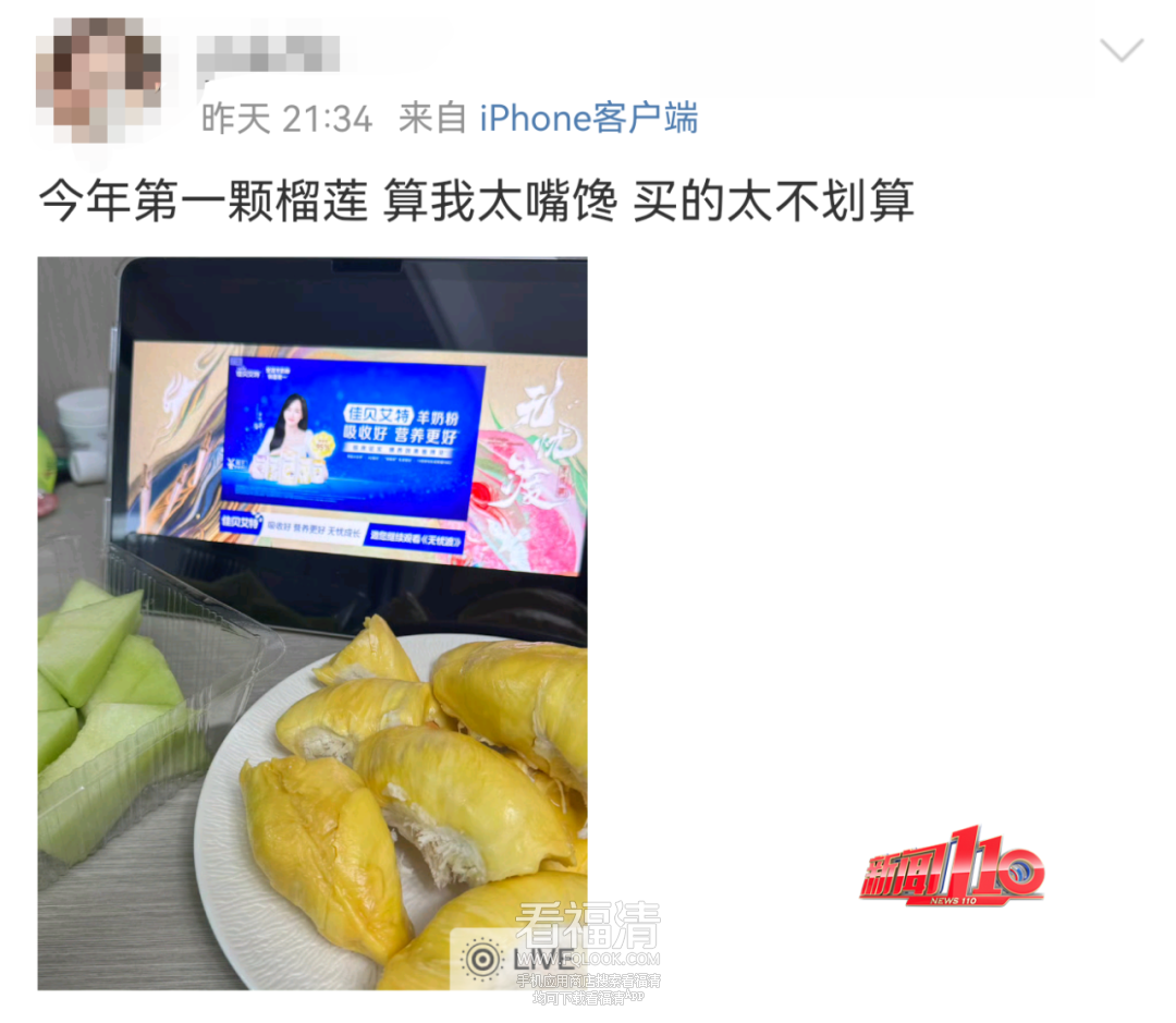 111556u77zipq7lv4mrpkf.png