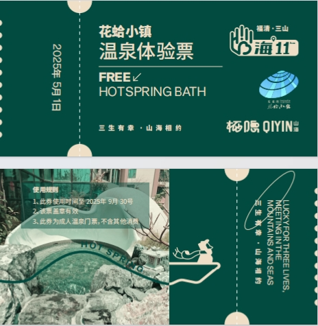 103125xh45pd67t00guq4h.png