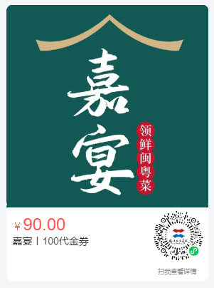 103849c568ef64u5eiu8k4.png