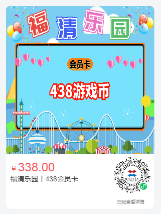 103851tx77v9cns7j1jf6m.png