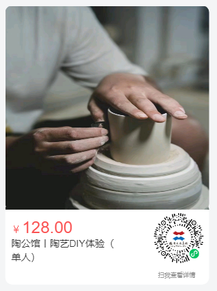 103851yc7m027vfc00e0q7.png