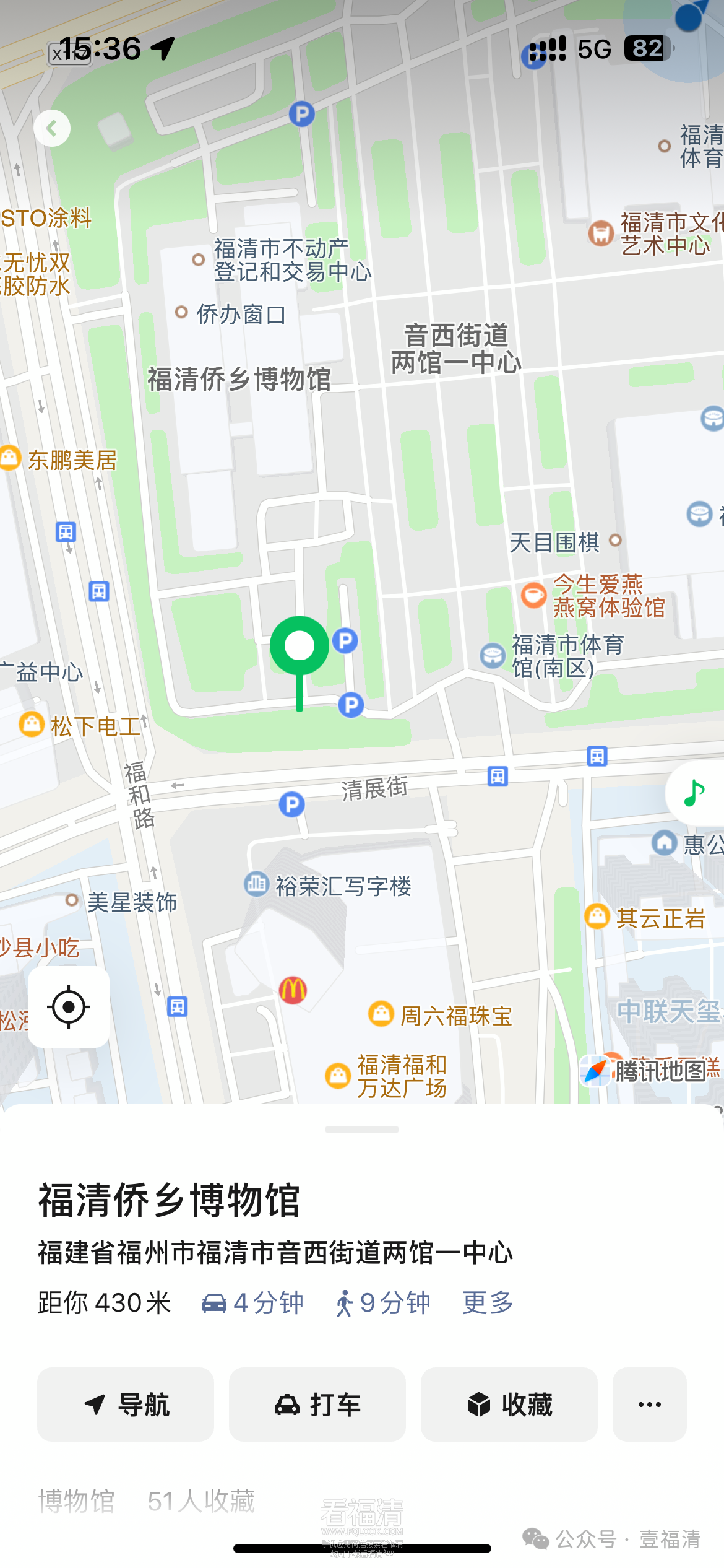 085028q2okikomh1imkoee.png