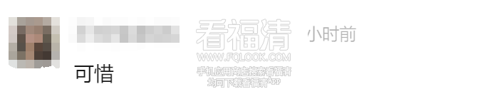085717sos4we18wqx0f4pz.png