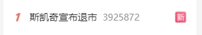 153905elydx3cddckexkhc.png