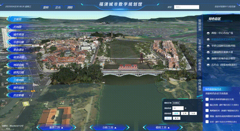170509hkuiayruc5jv4iye.gif