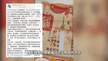 084601tm8jmzrbpda78j78.gif