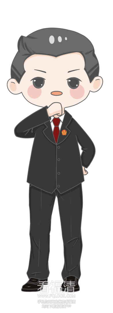 083400db2wausdb4wdsuvs.png